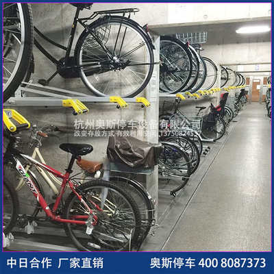 新國標電動自行車架 自行車電動車非機動車停車架