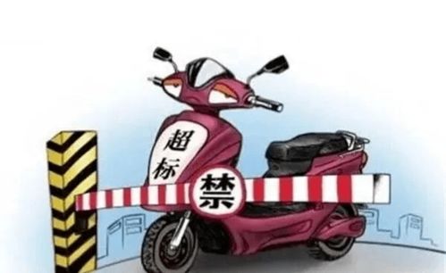 日報 一車一票 即將實施 一季度銷售707.6萬輛 行業(yè)洗牌加劇 社區(qū)店成行業(yè)增長點 愛瑪 雙勝 特斯拉 蘋果 中航......