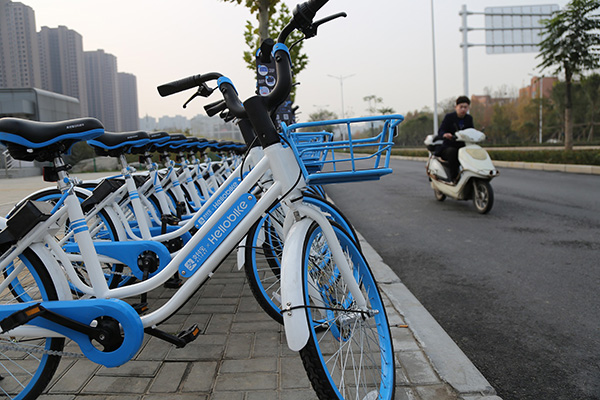 哈羅單車再獲10億元融資:復星領投,稱已調研數月|融資|創投|共享單車_新浪新聞