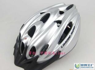 意大利 LIMAR利馬 520 自行車運(yùn)動(dòng)頭盔 銀色_運(yùn)動(dòng)、休閑_世界工廠網(wǎng)中國產(chǎn)品信息庫